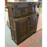 OAK COURT CUPBOARD