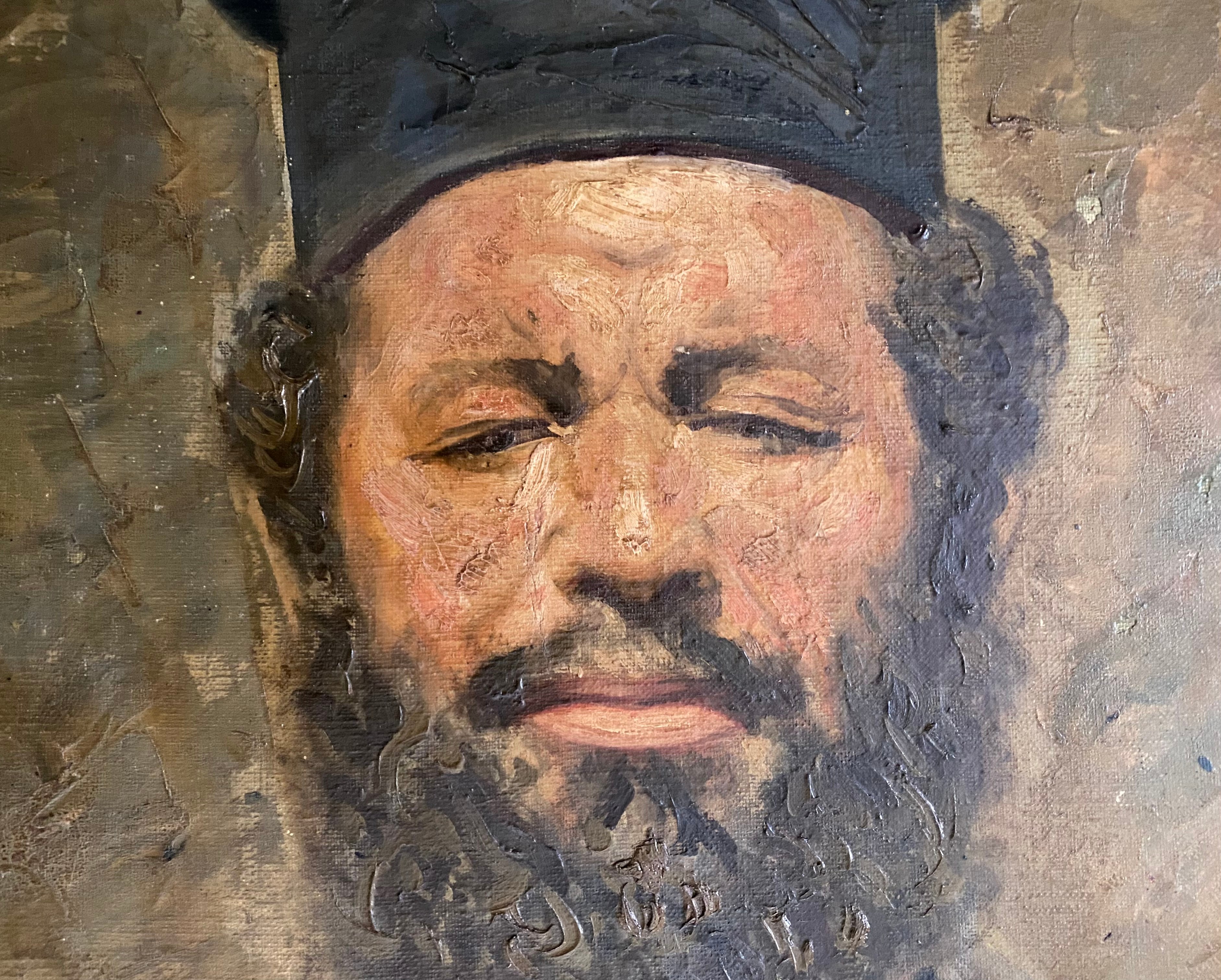 August Ignatz Grosz (1847-1917). Austrian. Oil on canvas. “A Greek Orthodox Priest in Jerusalem”. - Image 3 of 9