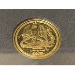 ISLE OF MAN GOLD COIN 1/4 OUNCE 999