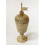 RUSSIAN SILVER FILLIGREE POT POURRI