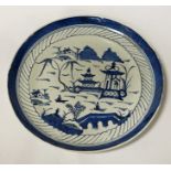 EARLY ORIENTAL BLUE & WHITE PLATE A/F 23CMS (DIAM)