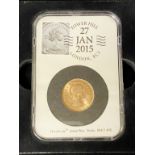 1965 GOLD SOVEREIGN PROOF