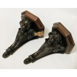 PAIR OF HAND CARVED WALL SCONCES 18CMS (H)