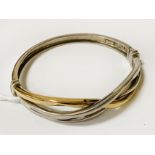 SILVER & GOLD BRACELET