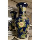 LARGE BLUE GROUND FLORAL VASE 81CMS (H) 40CMS (D)