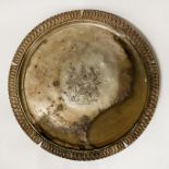 EARLY H/M TRAY 27CMS (D)