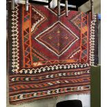 SOUTH WEST PERSIAN QASHQAI KILIM 245CMS X 140CMS