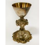 H/M SILVER CEREMONIAL GOBLET 16CMS (H)