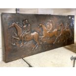 COPPER PLAQUE 100CMS X 40CMS APPROX