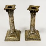 HM SILVER CANDLESTICKS 18CM (H)