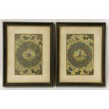 PAIR OF PERSIAN HAND PAINTED PICTURES 12CMS X 9CM