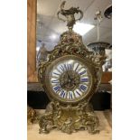 FRENCH BRONZE & BOULLE CLOCK