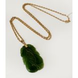 14CT GOLD CHAIN WITH CARVED JADE PENDANT