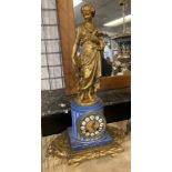 GILT METAL FIGURAL SEVRES CLOCK