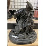 BRONZE NEPTUNE FIGURE 40CMS (H) APPROX