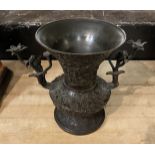 ORIENTAL BRONZE VASE 17.5CMS (H) APPROX