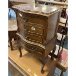 SMALL MAHOGANY FOUR DRAWER CHEST