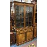 MAHOGANY BOOKCASE CUPBOARD