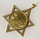 14CT GOLD STAR OF DAVID WITH 22CT GOLD COIN MOUNTED 10.6 GRAMS APPROX