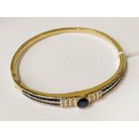 18CT GOLD SAPPHIRE & DIAMOND BANGLE 17.8 GRAMS APPROX