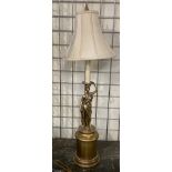 FIGURAL LAMP 80CMS (H) APPROX