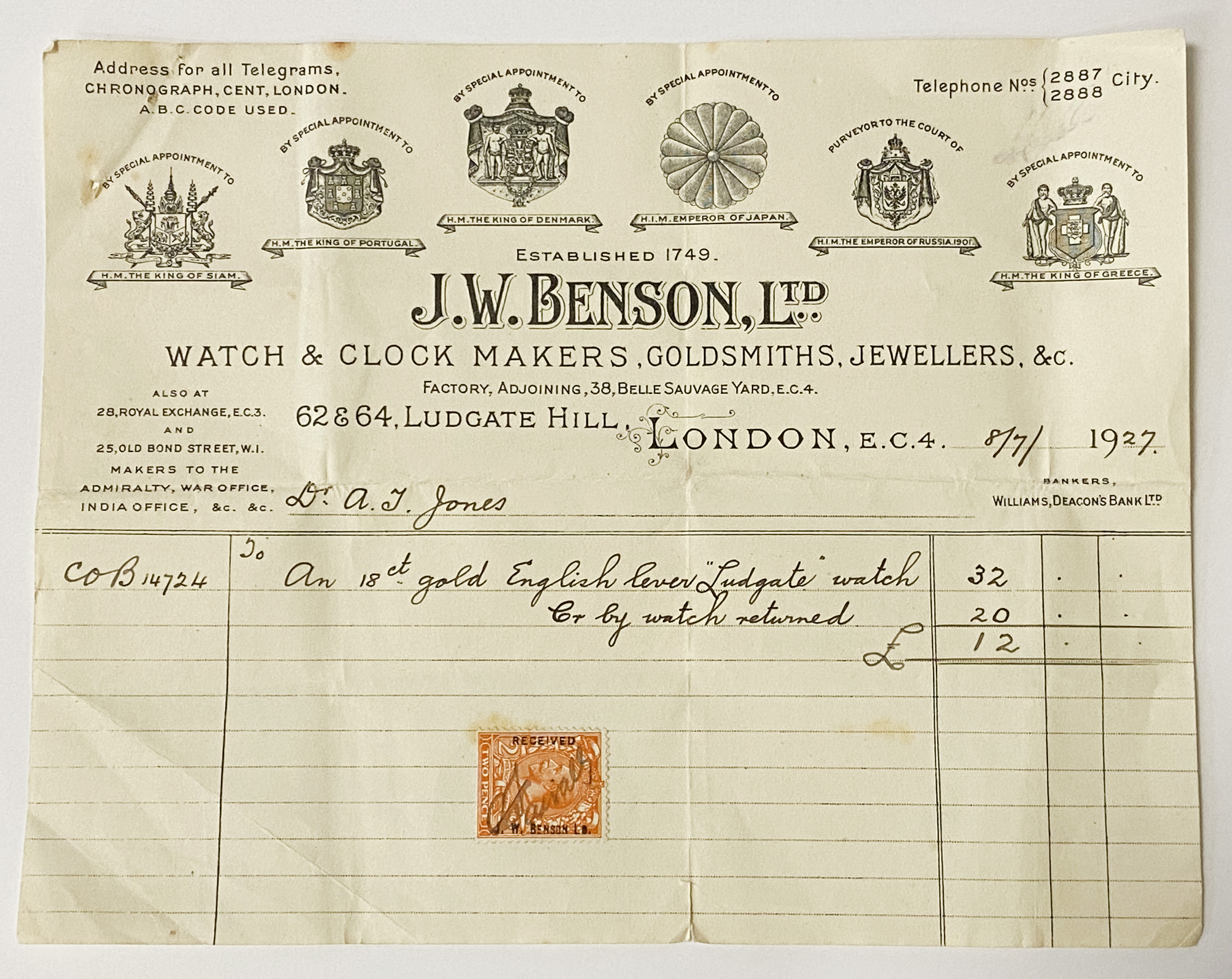 J W BENSON 18CT HALF HUNTER IN BOX WITH CERTIFICATE - Image 3 of 3