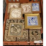 QTY. OF MINTON TILES - 12 PCS