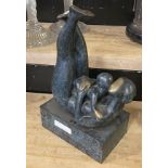 ABSTRACT BRONZE MOTHER & CHILD 33CMS (H) APPROX