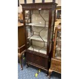 MAHOGANY DISPLAY CABINET