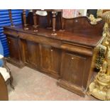 MAHOGANY CHIFFONIER BUFFET SIDEBOARD