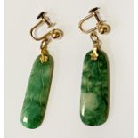 PAIR OF 14CT GOLD & EARRINGS - JADEITE