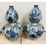 PAIR LARGE BLUE & WHITE FISH VASES 56CMS (H) APPROX