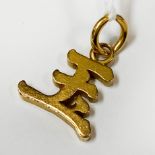 GOLD CHINESE SYMBOL PENDANT