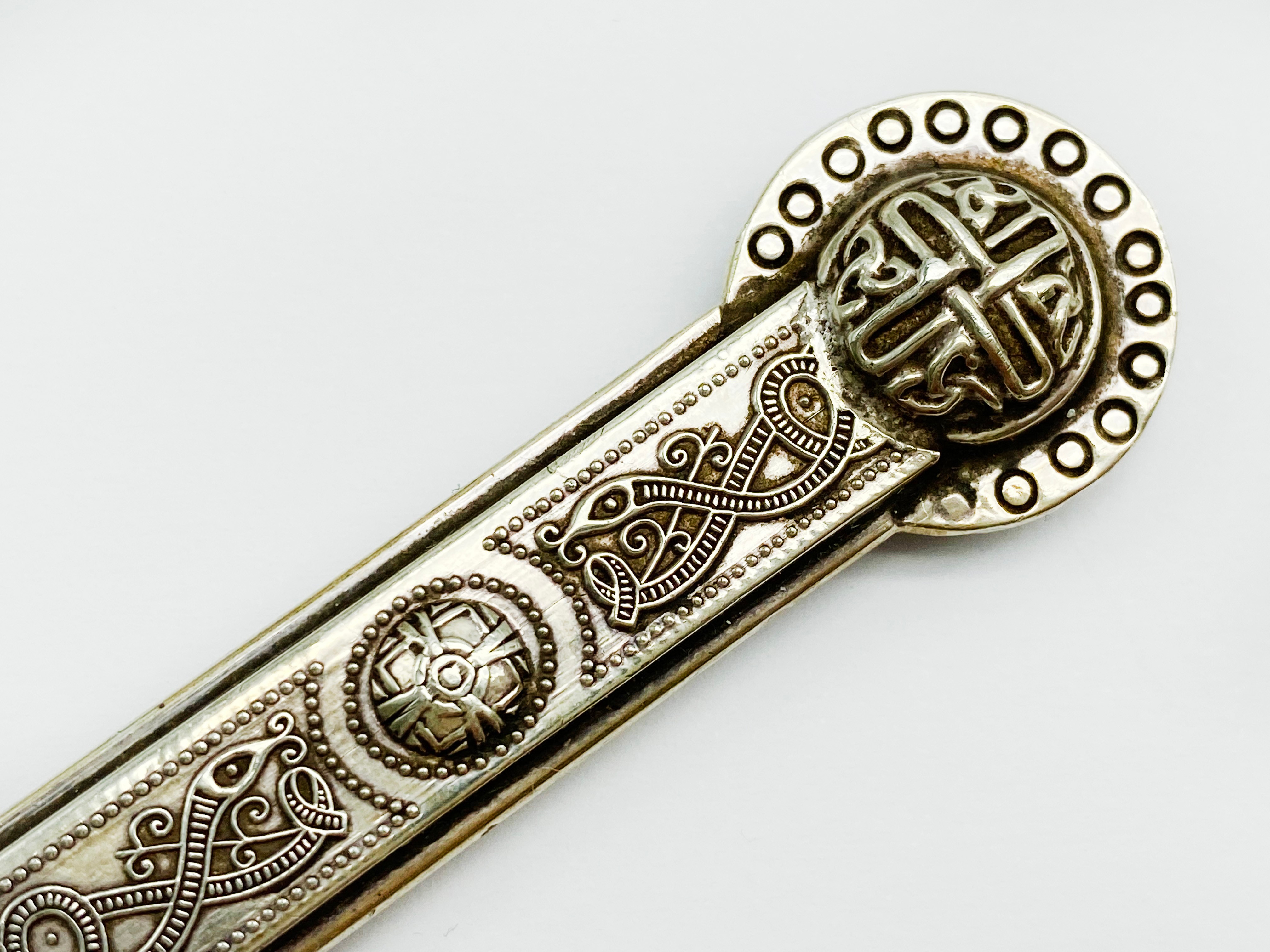 HALLMARKED SILVER LETTER OPENER WITH CELTIC PATTERNED HANDLE - Image 4 of 4