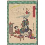 SELECTION OF SIX EARLY JAPANESE PRINTS DEPICTING SCENES FROM THE JAPANESE THEATRE