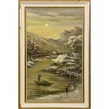 JAPANESE OIL PAINTING DEPICTING A RIVER SCENE (SIGNED)