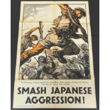 VINTAGE SMASH JAPANESE AGGRESSION POSTER