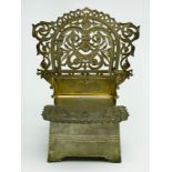 IMPERIAL RUSSIA SILVER SALT THRONE