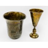 TWO SILVER KIDDUSH CUPS