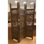 SMALL CARVED SCREEN