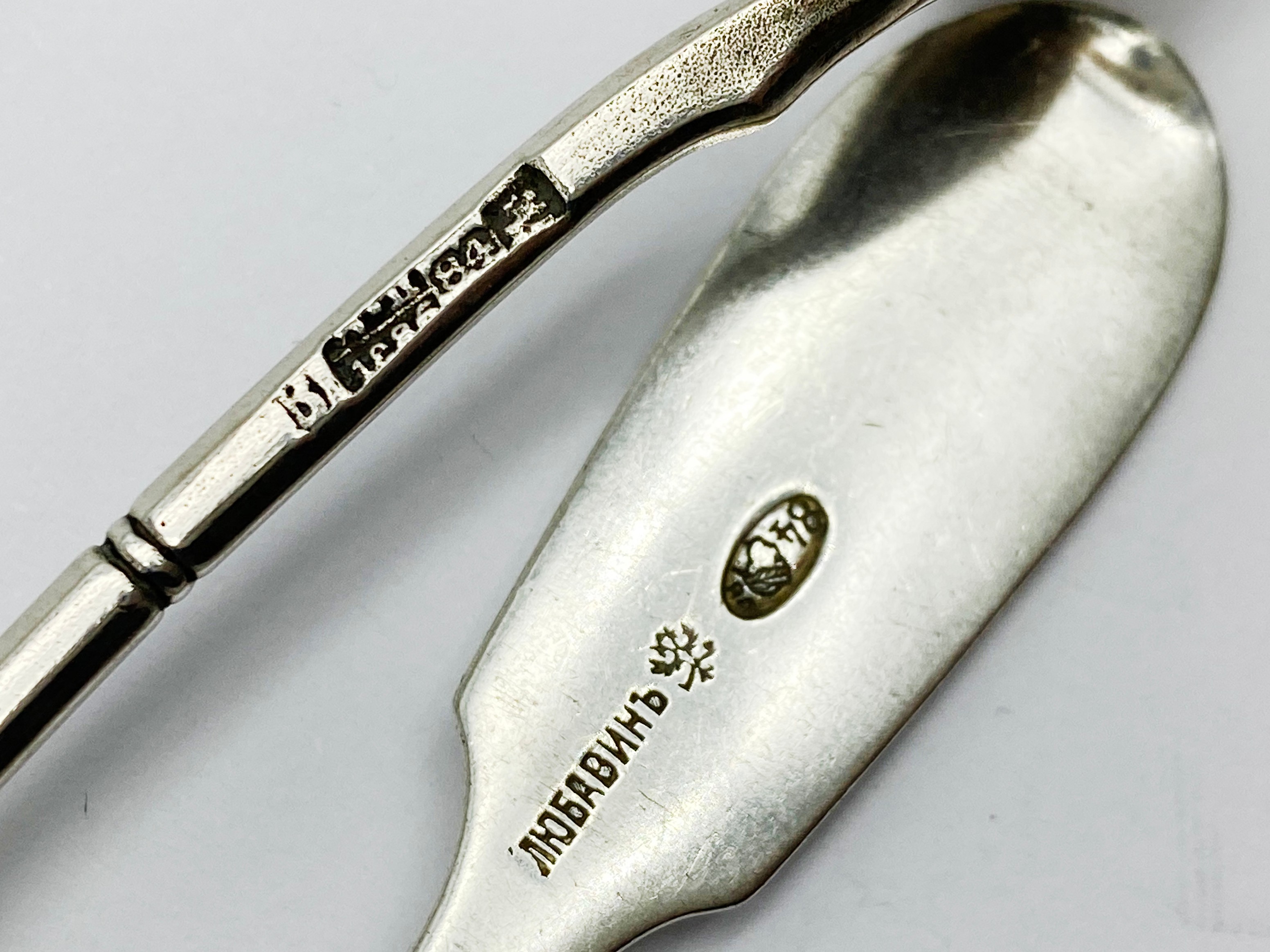 SELECTION OF VARIOUS IMPERIAL RUSSIA SILVER SPOONS - Image 5 of 6