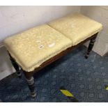 DOUBLE PIANO STOOL