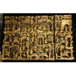 4 PANEL CHINESE RELIEF GILT FINISH