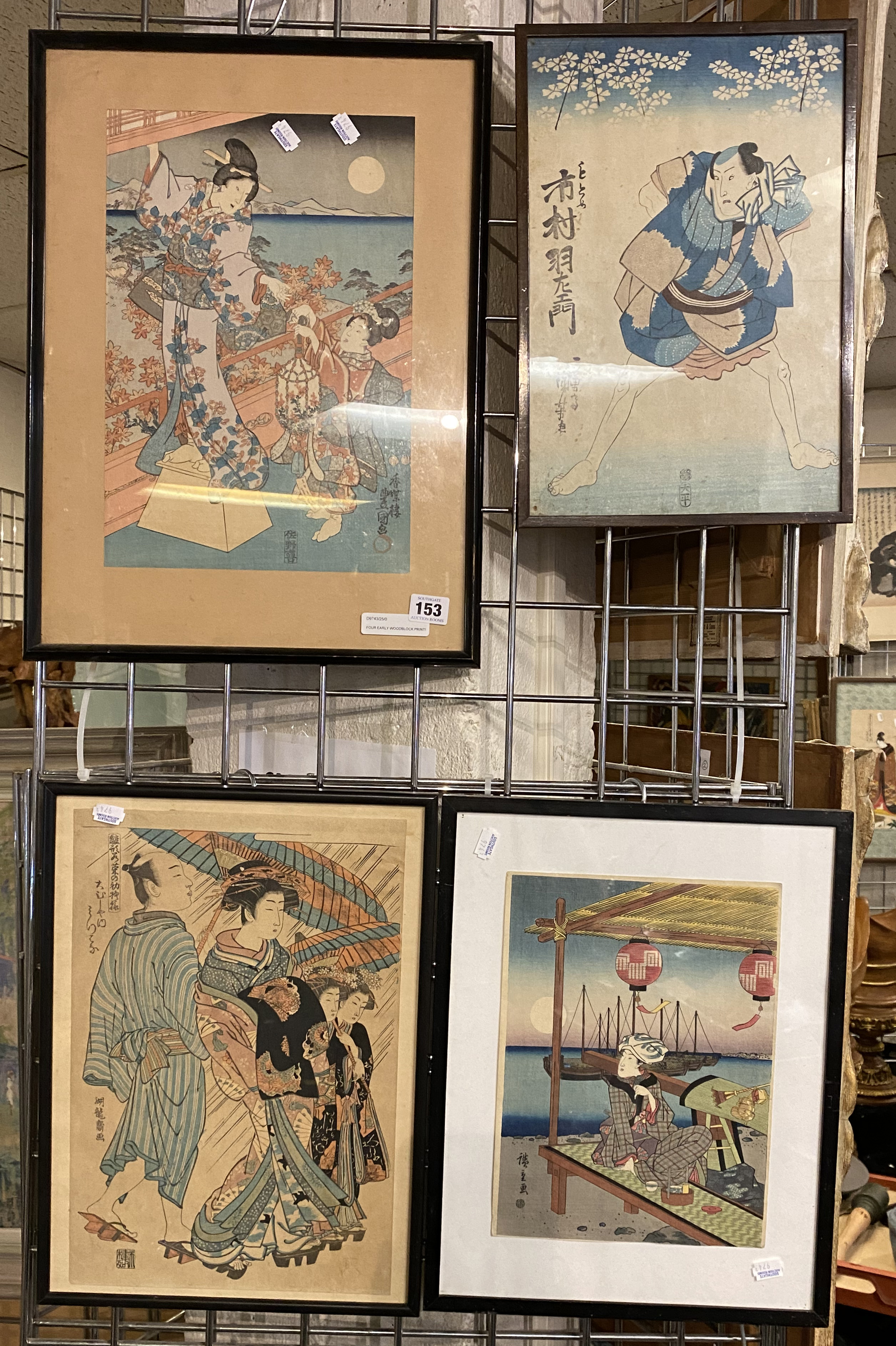 FOUR EARLY WOODBLOCK PRINTS & OTHER FRAMED - JAPANESE - VARIOUS ARTISTS