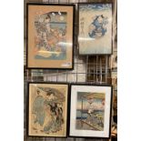 FOUR EARLY WOODBLOCK PRINTS & OTHER FRAMED - JAPANESE - VARIOUS ARTISTS