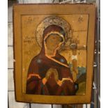 RELIGIOUS ICON ON PANEL