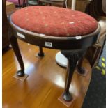 VICTORIAN LARGE MAHOGANY FOOT STOOL