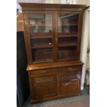 VICTORIAN BOOKCASE CABINET