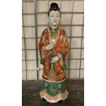 CHINESE PORCELAIN FIGURE