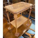 VINTAGE ITALIAN MARQUETRY INLAID SIDE TABLE